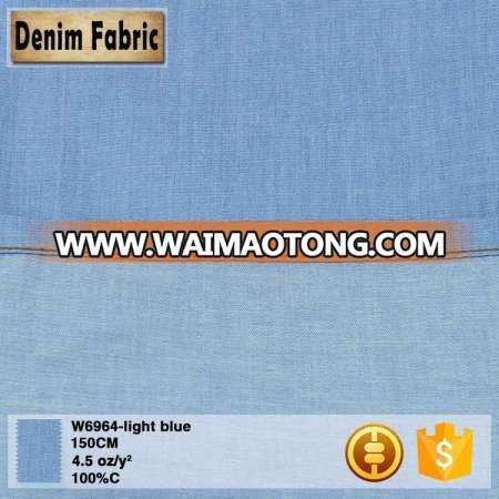 w6964 light blue 32*32 plain 100 cotton denim fabric cheapest