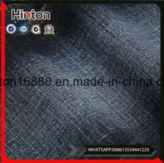 Wholesale Twill Tr Cotton Viscose Stretch Woven Denim Fabric