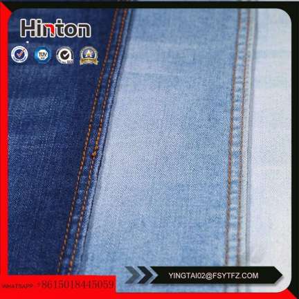 10oz Cotton78% Polyester10% Viscose10% Spandex2% Woven Tr Denim Fabric